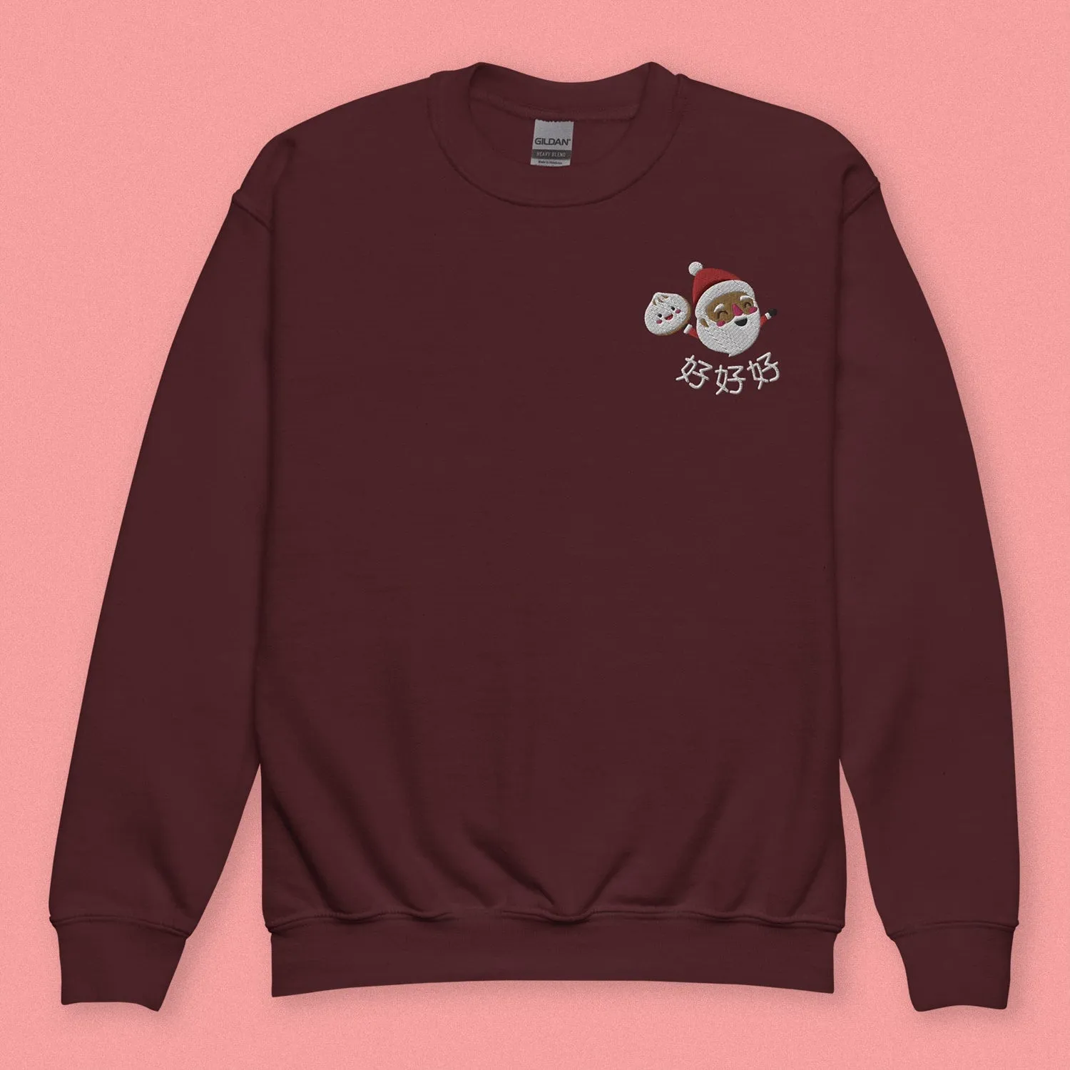 Ho Ho Ho Embroidered Kids Sweatshirt