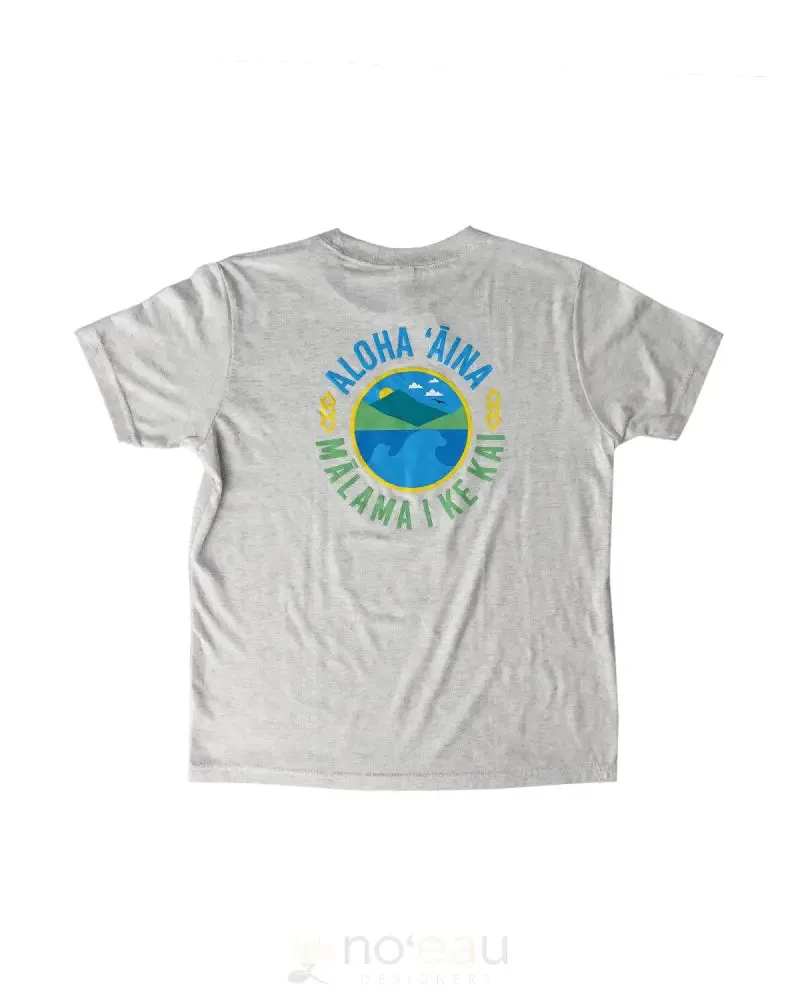 PERPETUATE HAWAIIAN CULTURE - Conscious Keiki T-Shirt