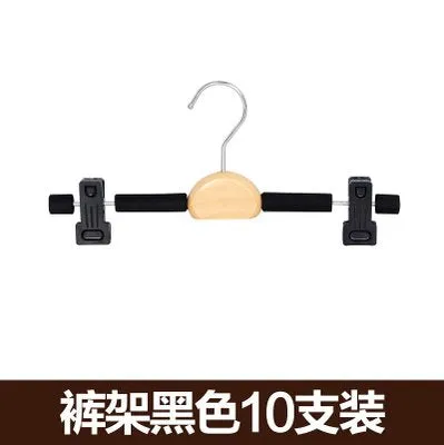 SHRCDC Natural Wood/Hanger 10Pack/Sponge/Non-Slip(40/42Cm)/Pearl/Nickel/Sex/Shirt/Coat/Skirt/Pants Hanger,10Pcs,Black Trousers 10Pcs